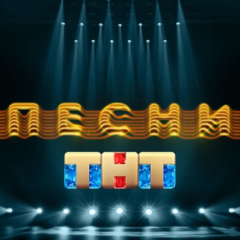 Музыка из шоу "Песни на ТНТ"