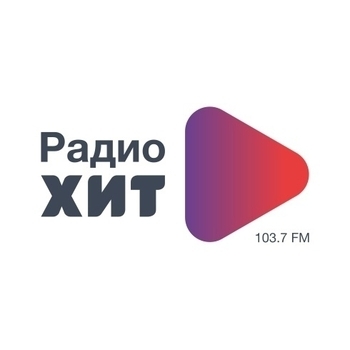 Радио Хит