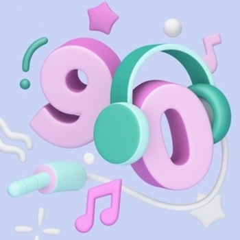 Колыбельные 90-х